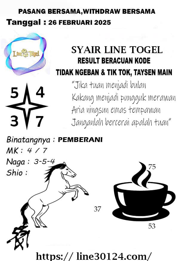 SYAIR TANGGAL 26