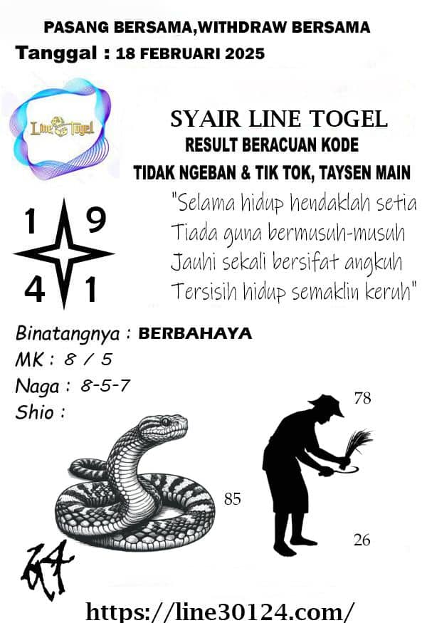 Gambar ini memiliki atribut alt yang kosong; nama berkasnya adalah syair-tanggal-18-februari-2025.jpg