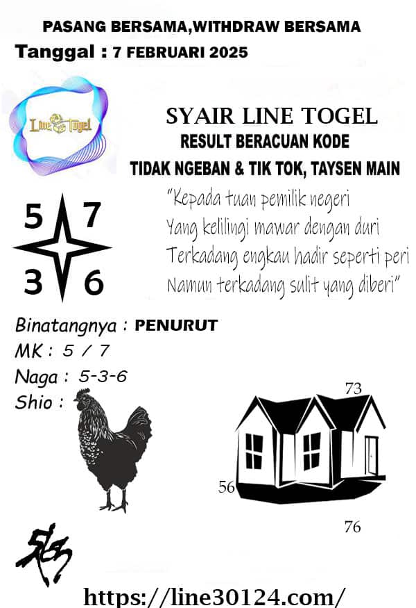 syair tanggal 7