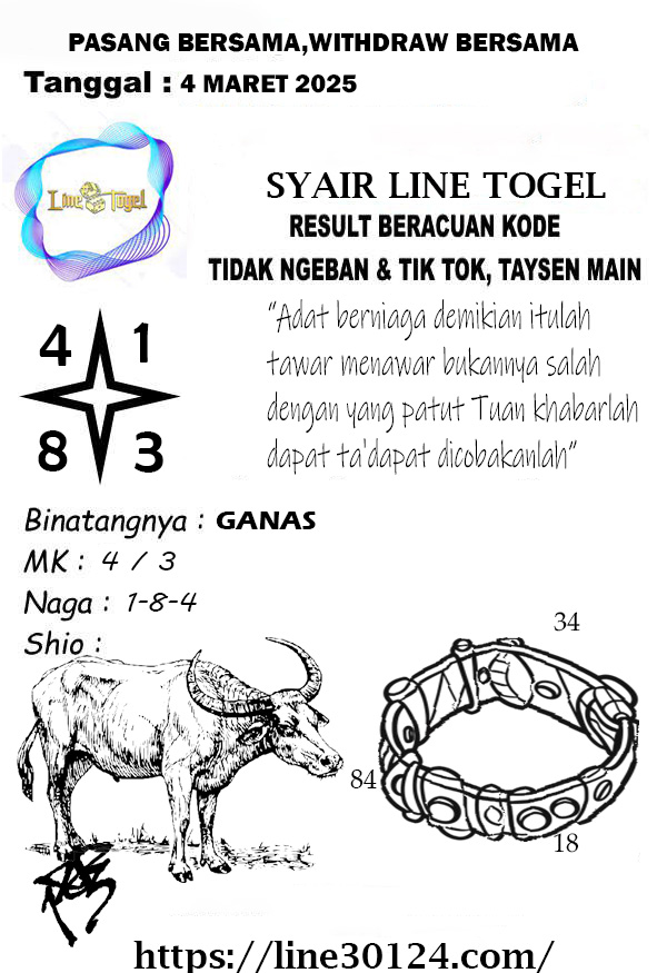 SYAIR TANGGAL 4 Maret 1